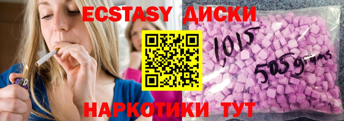 A PVP Россошь