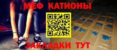 каннабис Первоуральск