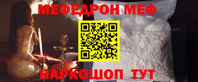 каннабис Первоуральск
