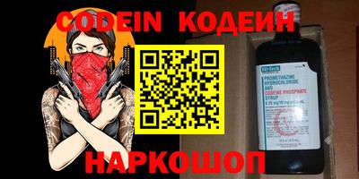 кокаин перу Пугачёв