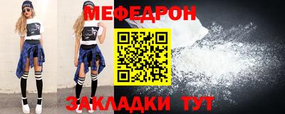кокаин колумбия Пенза