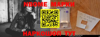 кокаин колумбия Пенза