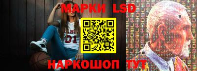 кокаин колумбия Пенза