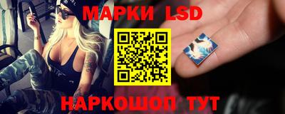 кокаин колумбия Пенза