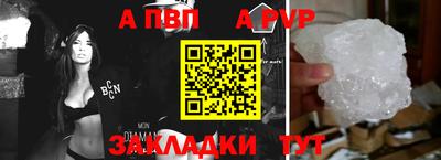 каннабис Первоуральск