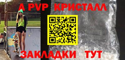 кокаин колумбия Пенза