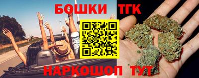 соль курить ск Партизанск