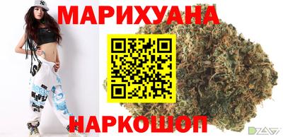 кокаин колумбия Пенза