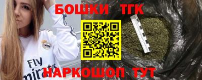 кокаин колумбия Пенза