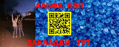 кокаин колумбия Пенза