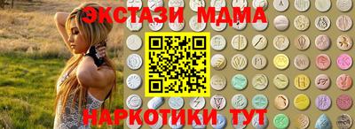 кокаин колумбия Пенза