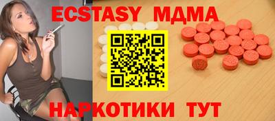 каннабис Первоуральск