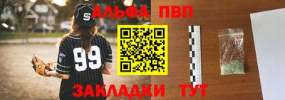 кокаин колумбия Пенза
