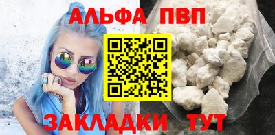 кокаин колумбия Пенза