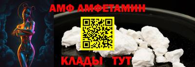 каннабис Первоуральск