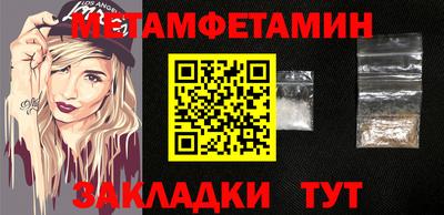 кокаин колумбия Пенза