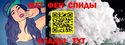 кокаин колумбия Пенза