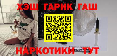 каннабис Первоуральск