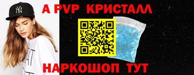 каннабис Первоуральск