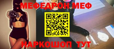 кокаин колумбия Пенза
