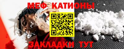 каннабис Первоуральск