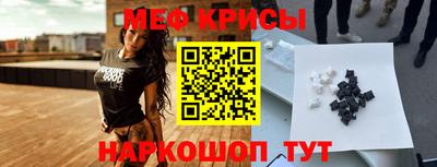 соль курить ск Партизанск